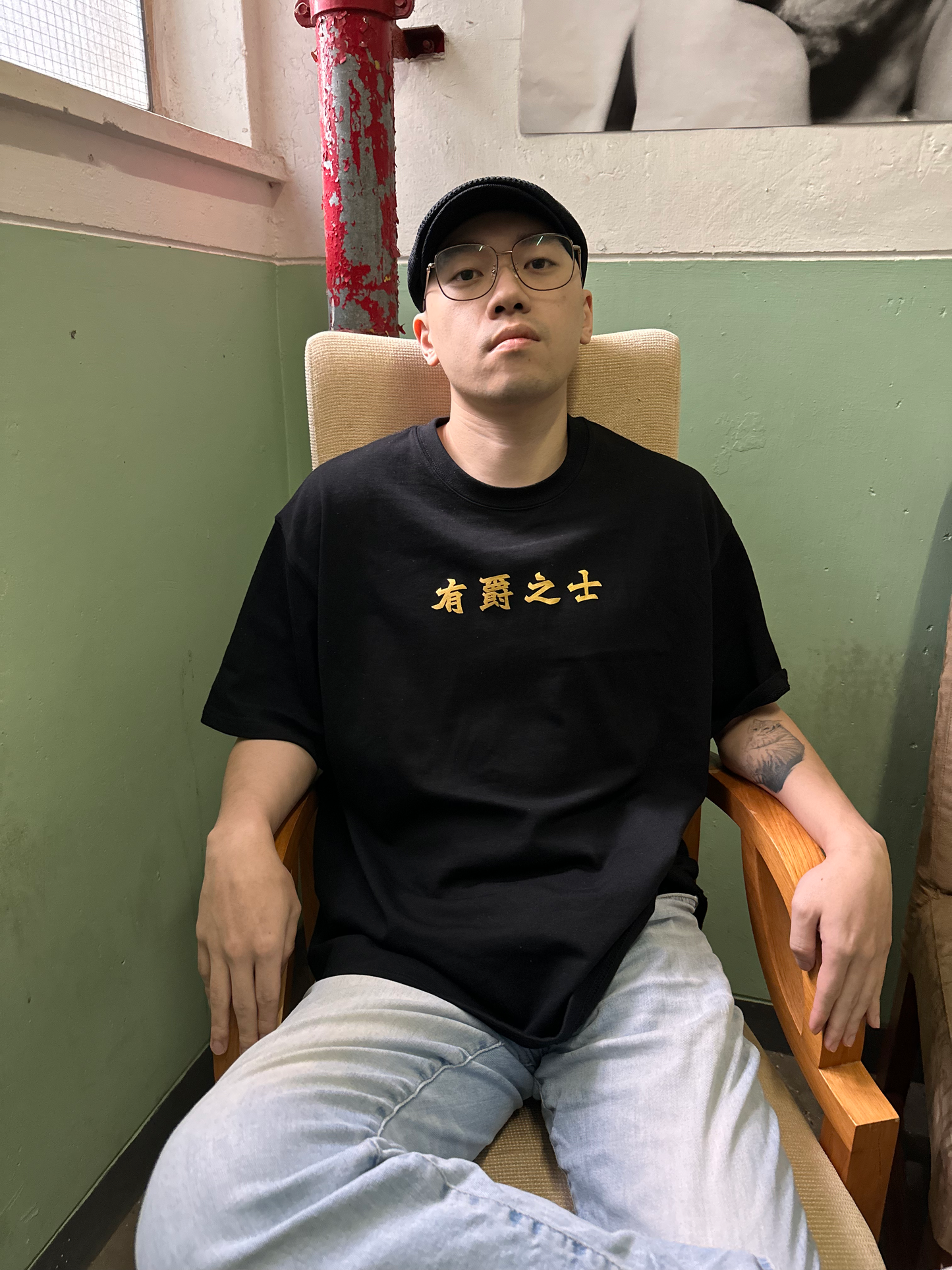 有爵之士T-shirt