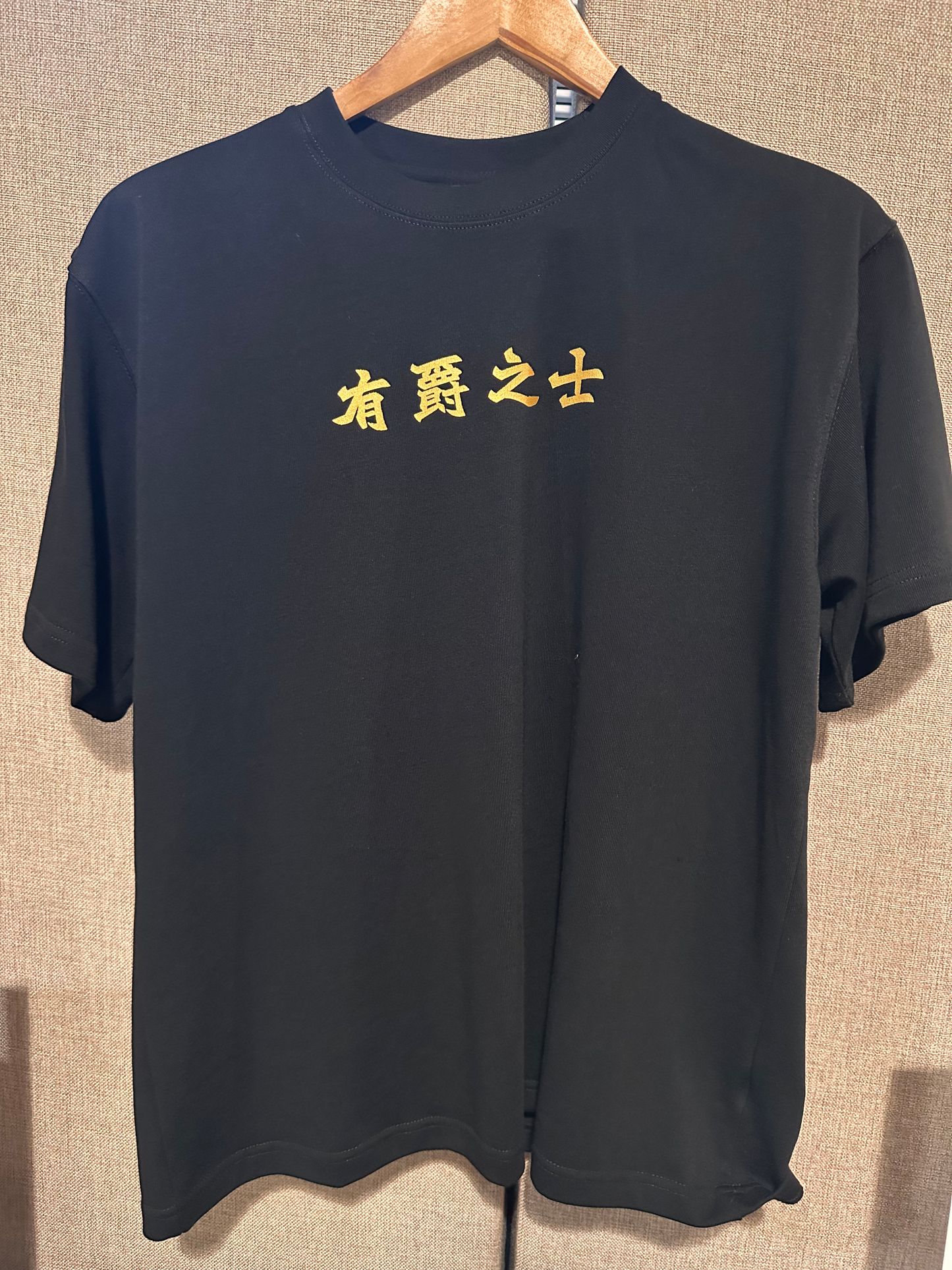 有爵之士T-shirt